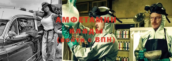 кокаин Карпинск