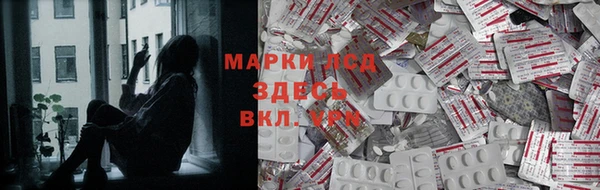 кокаин Карталы